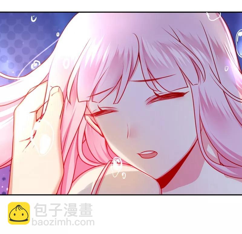 《甜蜜拍档》第35话 吻痕 第17页