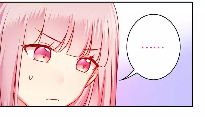 《甜蜜拍档》第35话 吻痕 第9页