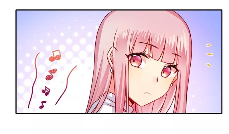 《甜蜜拍档》第38话 订婚？ 第6页