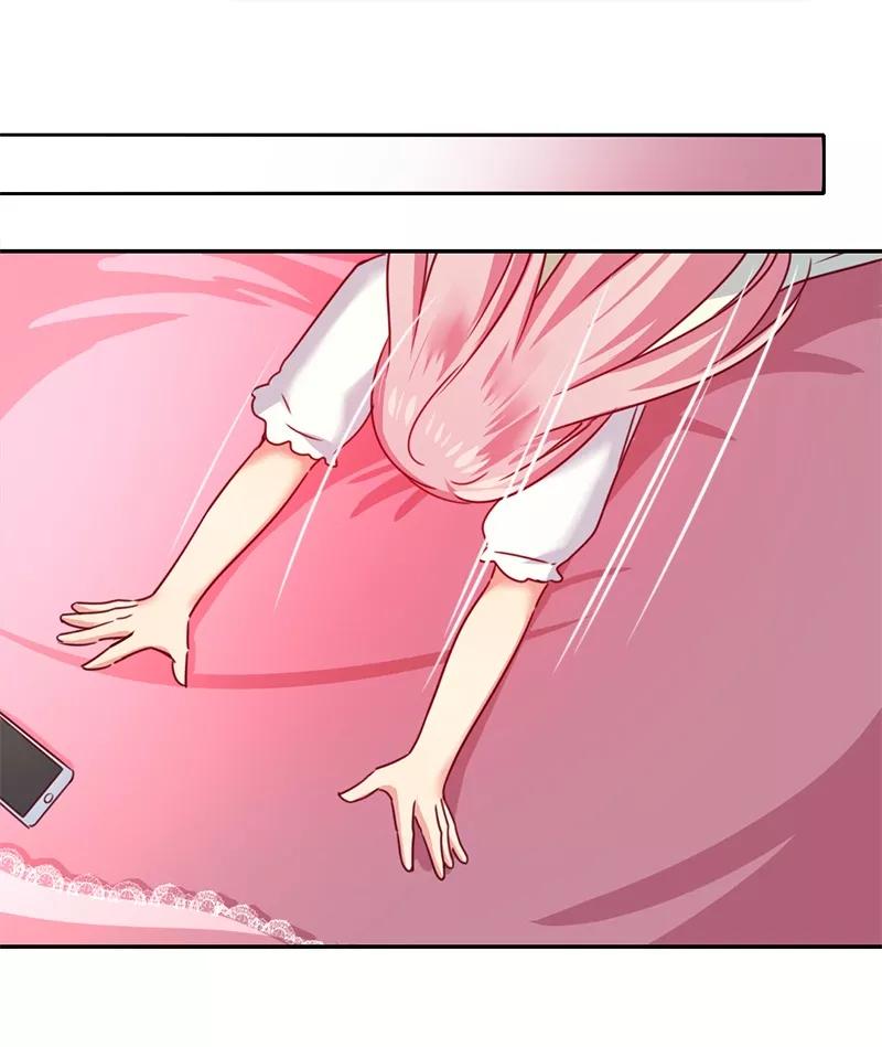 《甜蜜拍档》第39话 我不要结婚 第14页