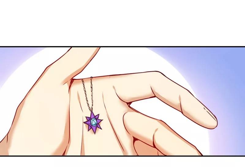 《甜蜜拍档》第37话你喜欢他？ 第13页
