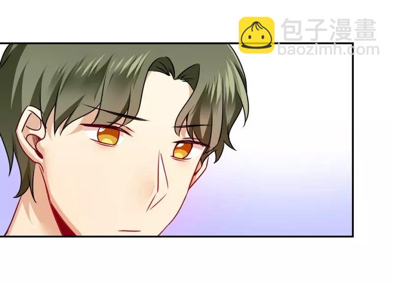 《甜蜜拍档》第37话你喜欢他？ 第28页
