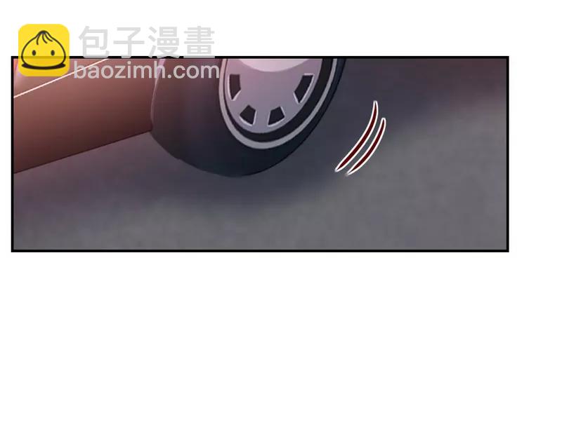 《甜蜜拍档》第37话你喜欢他？ 第8页