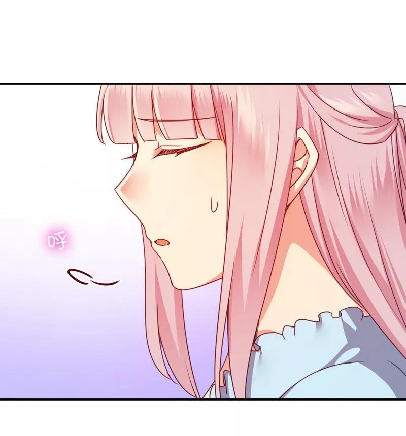 《甜蜜拍档》第45话 非礼勿视 第13页