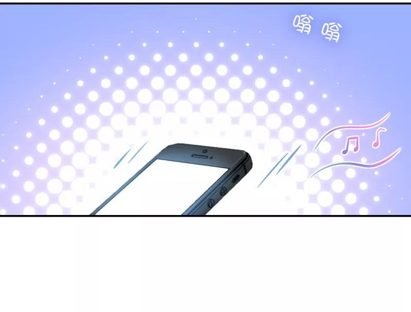 《甜蜜拍档》第44话 身世之谜 第19页