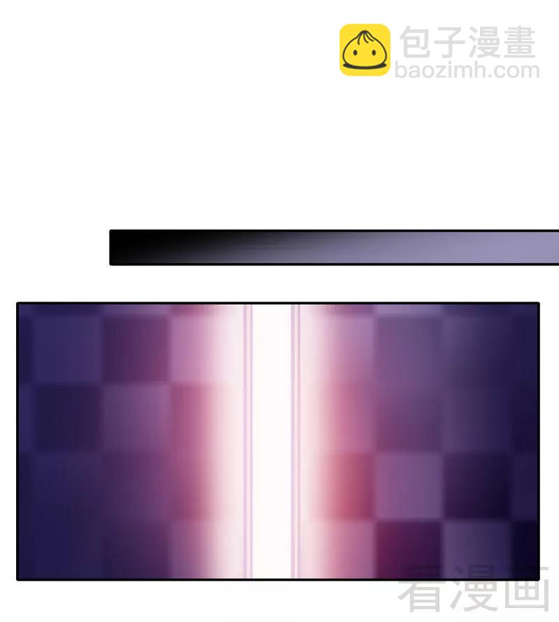 《甜蜜拍档》第58话 地下室 第25页