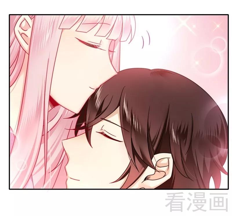 《甜蜜拍档》第60话 心疼 第30页