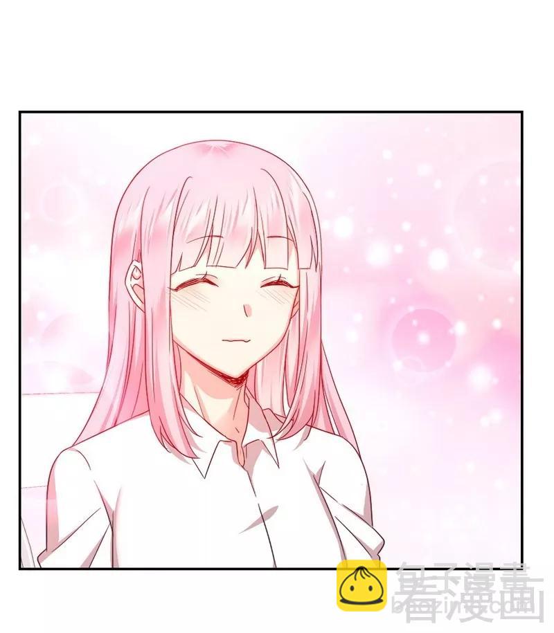 《甜蜜拍档》第63话 孟家的恐惧 第9页