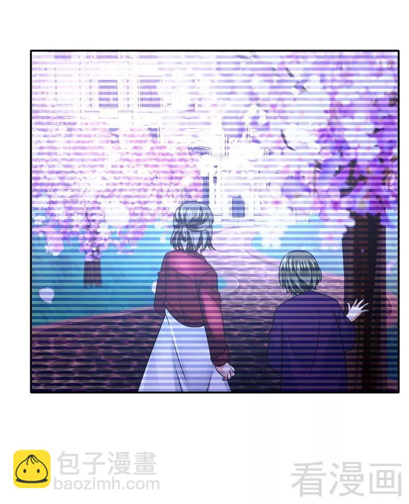 《甜蜜拍档》第64话 友谊 第5页