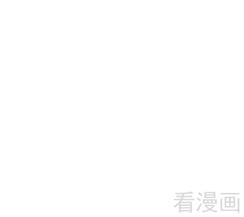 《甜蜜拍档》第66话 告白 第34页