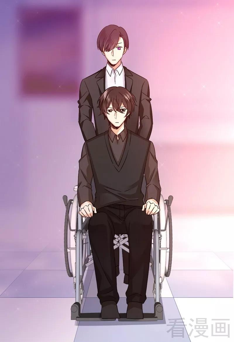 《甜蜜拍档》第66话 告白 第8页