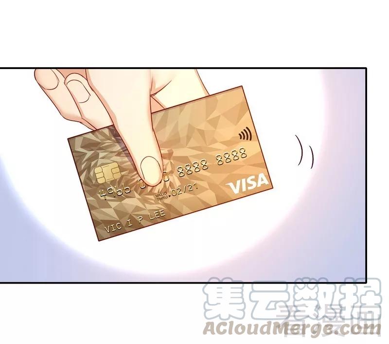 《甜蜜拍档》第69话 捡个弟弟 第31页