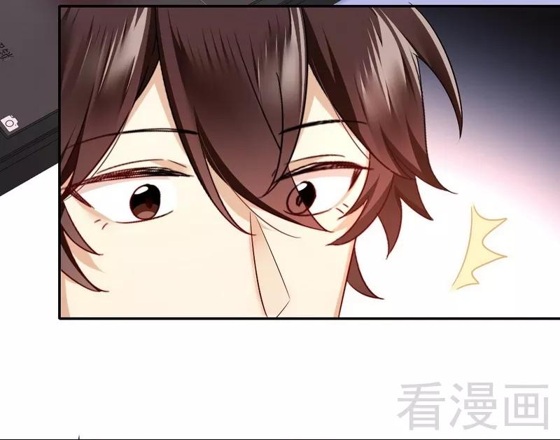 《甜蜜拍档》第70话 永不相见 第23页