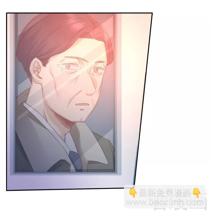 《甜蜜拍档》第74话 转移话题的方式 第17页