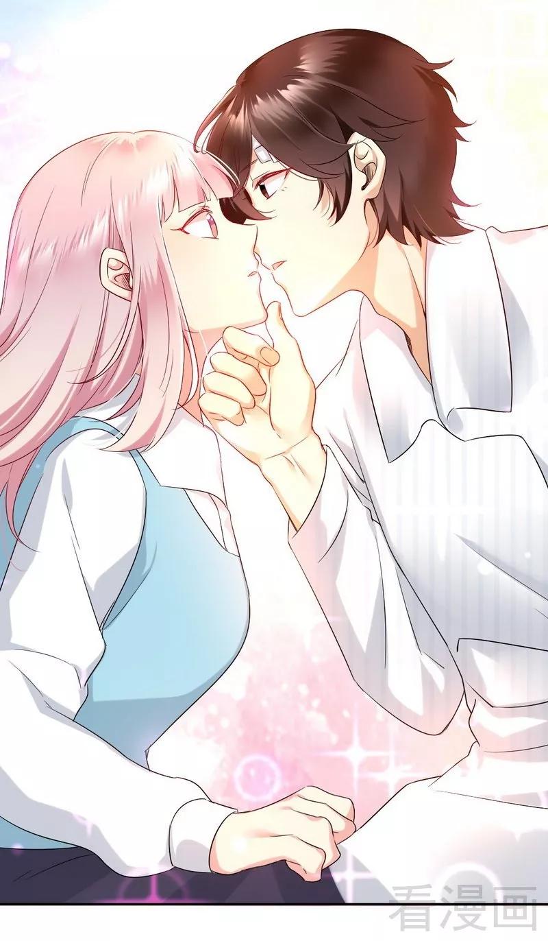 《甜蜜拍档》第74话 转移话题的方式 第8页