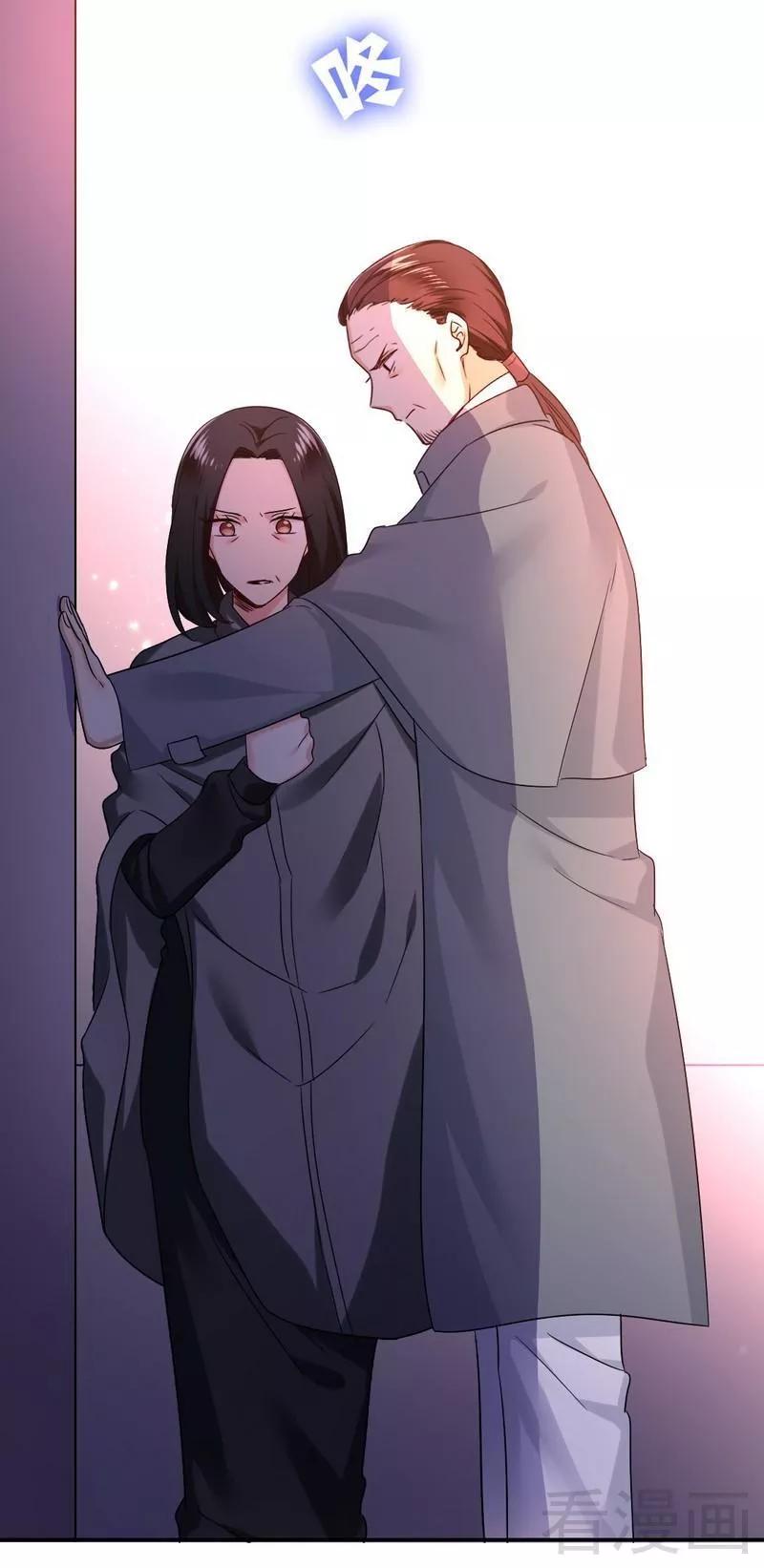 《甜蜜拍档》第75话 求婚 第18页