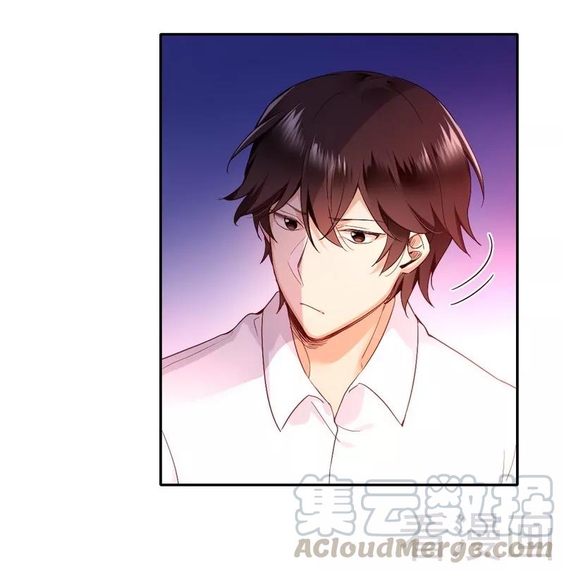 《甜蜜拍档》第82话 无法说爱你 第11页