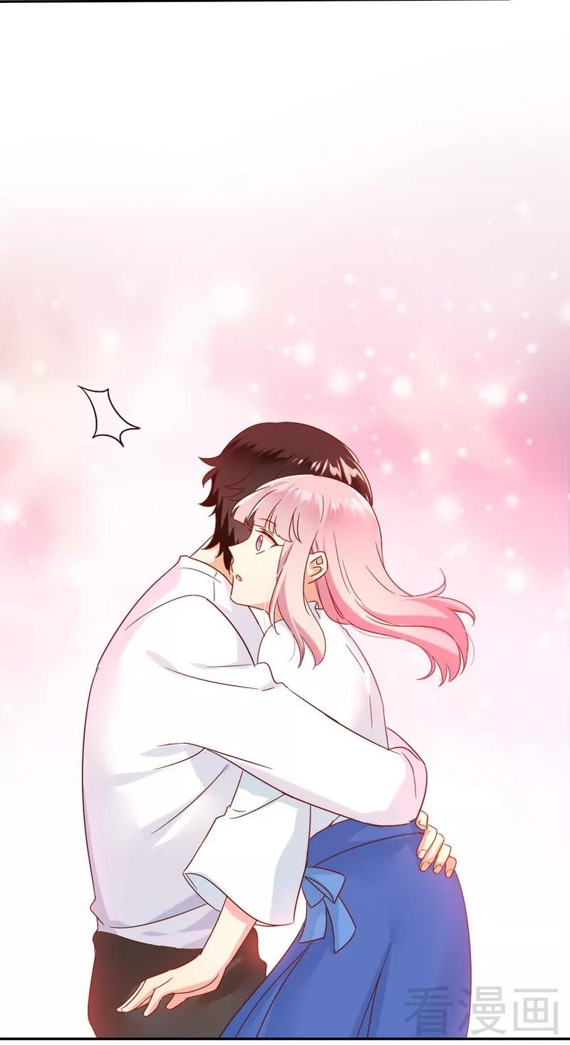 《甜蜜拍档》第83话 欺骗 第6页