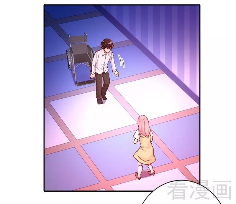 《甜蜜拍档》第87话 当然是选择原谅他 第12页