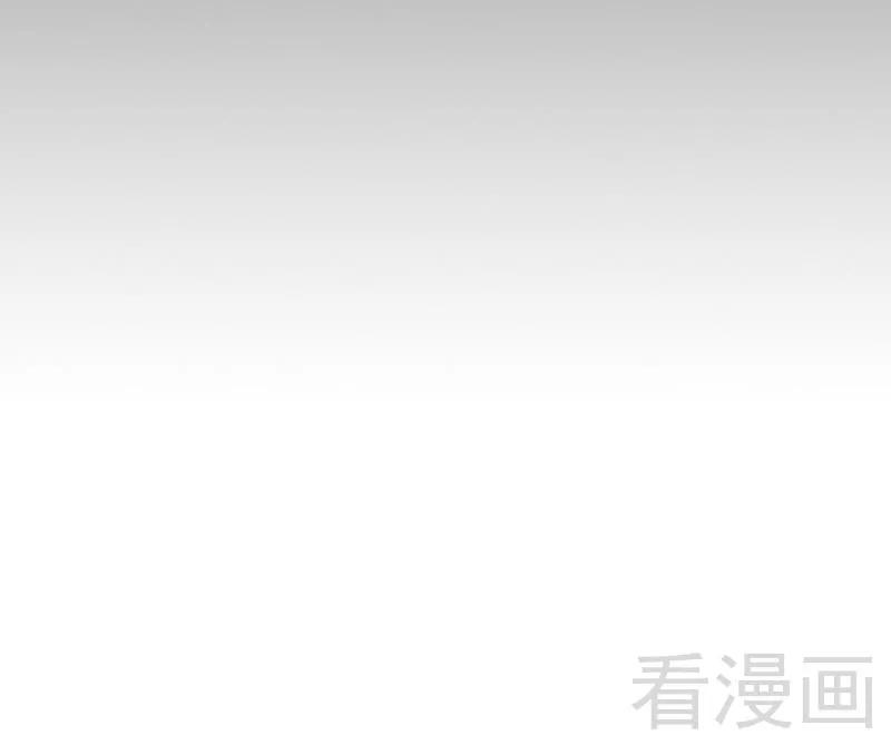 《甜蜜拍档》第87话 当然是选择原谅他 第23页