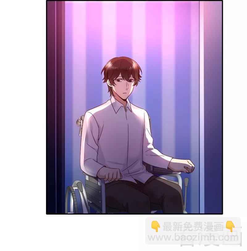 《甜蜜拍档》第87话 当然是选择原谅他 第25页