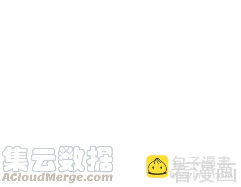 《甜蜜拍档》第87话 当然是选择原谅他 第31页