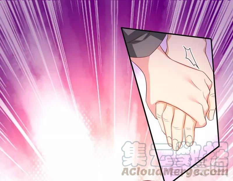 《甜蜜拍档》第91话 都是一家人 第11页