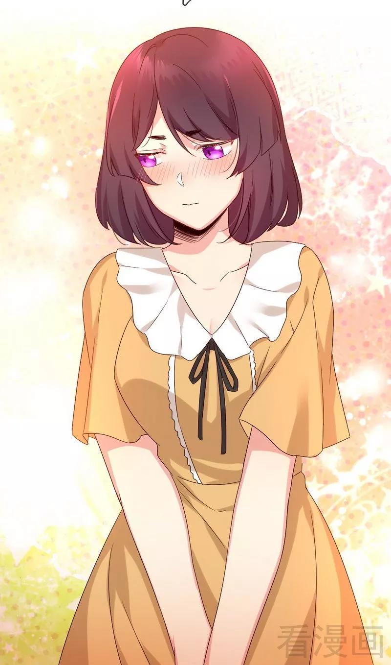 《甜蜜拍档》第89话 神秘的锁 第14页