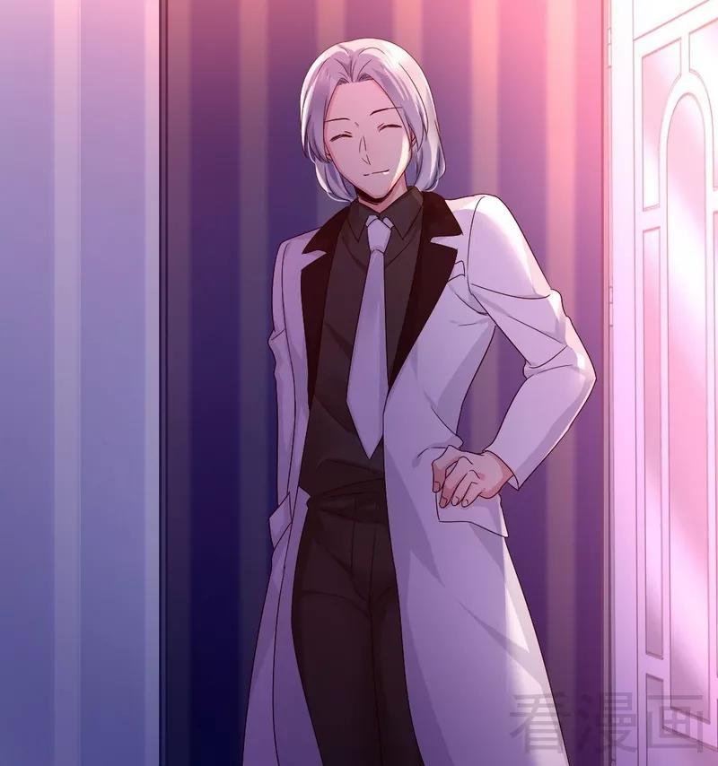 《甜蜜拍档》第89话 神秘的锁 第34页