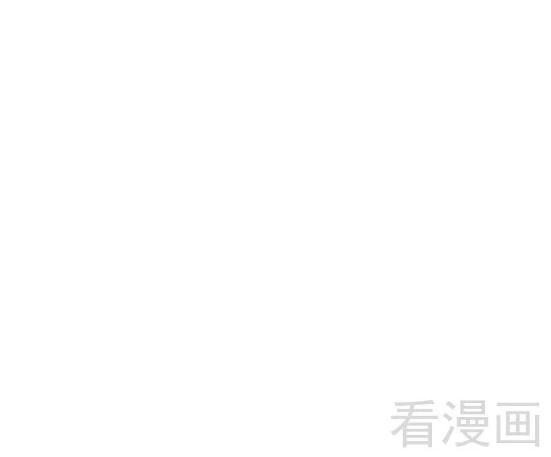 《甜蜜拍档》第89话 神秘的锁 第9页