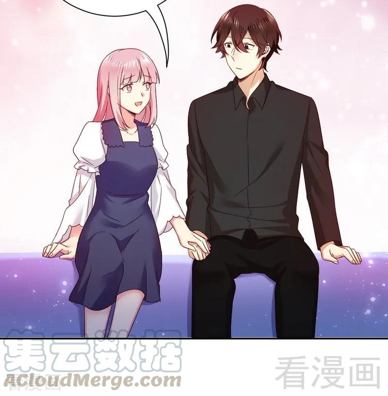 《甜蜜拍档》第93话 珍惜眼前人 第21页