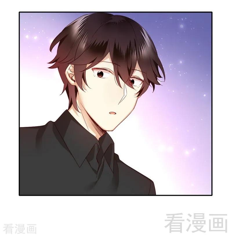《甜蜜拍档》第93话 珍惜眼前人 第22页