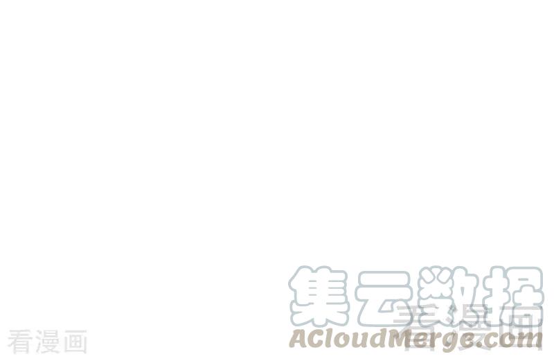 《甜蜜拍档》第93话 珍惜眼前人 第41页