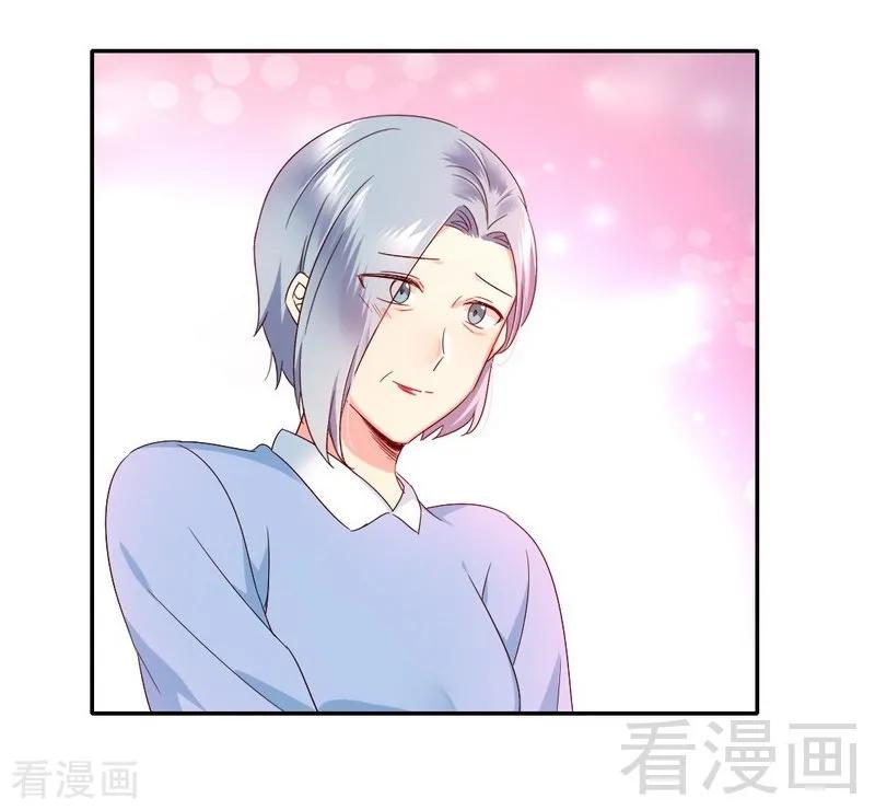 《甜蜜拍档》第92话 往日恩怨 第40页