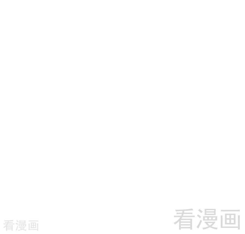 《甜蜜拍档》第94话 坑你没商量 第33页