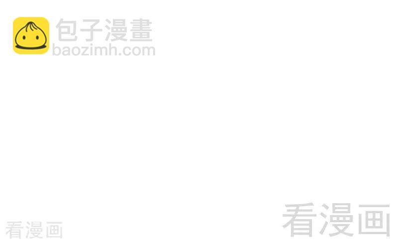 《甜蜜拍档》第96话 患难见真情 第37页