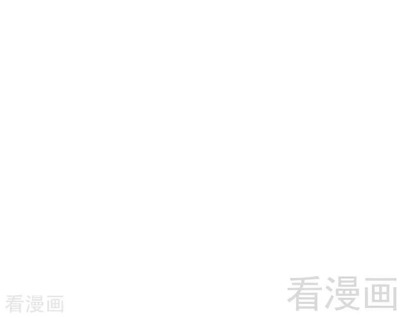 《甜蜜拍档》第99话 她是谁！ 第40页