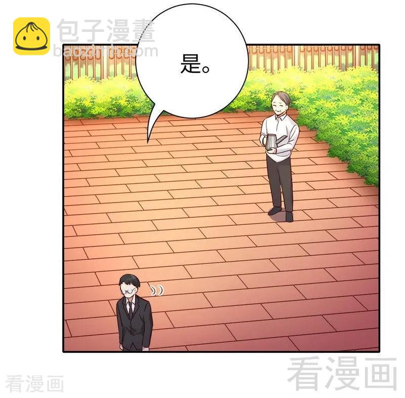 《甜蜜拍档》第98话 阴谋 第14页