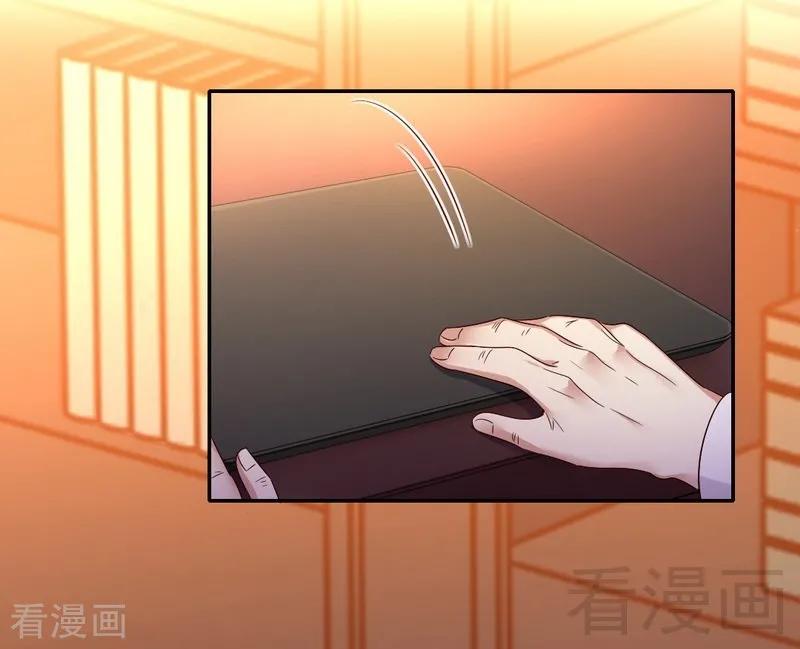 《甜蜜拍档》第98话 阴谋 第23页