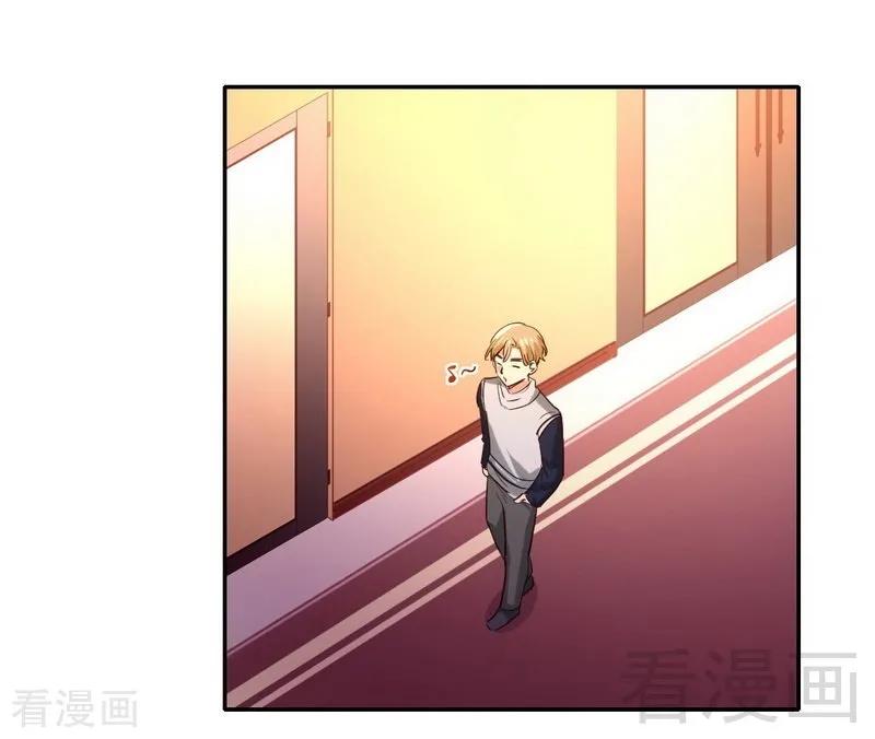 《甜蜜拍档》第97话 唯一心爱的人 第26页