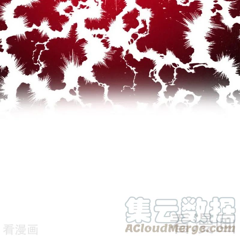 《甜蜜拍档》第97话 唯一心爱的人 第31页