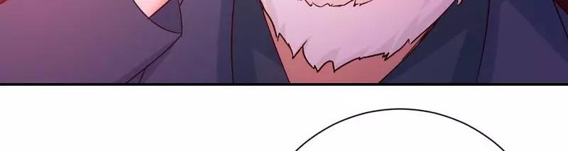 《甜蜜拍档》第100话 中出叛徒 第12页