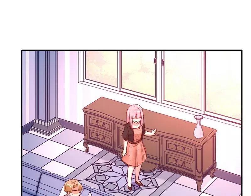 《甜蜜拍档》第100话 中出叛徒 第30页
