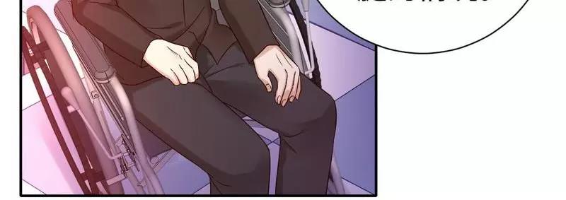 《甜蜜拍档》第100话 中出叛徒 第39页