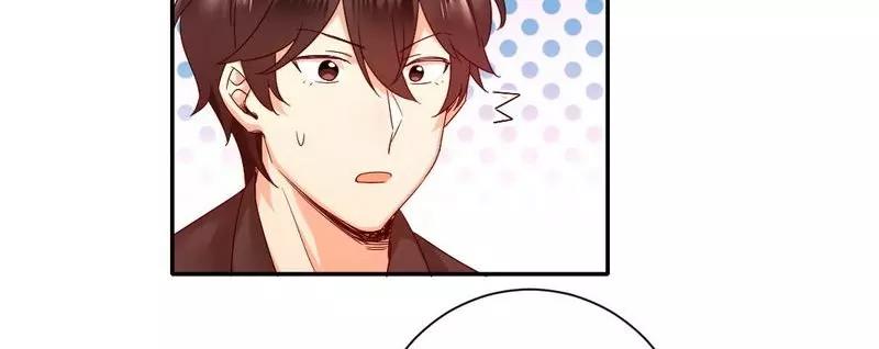 《甜蜜拍档》第100话 中出叛徒 第41页