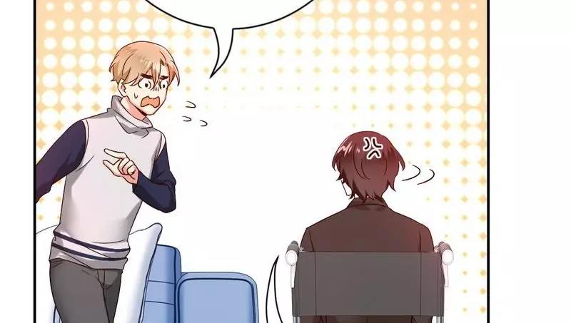 《甜蜜拍档》第100话 中出叛徒 第49页