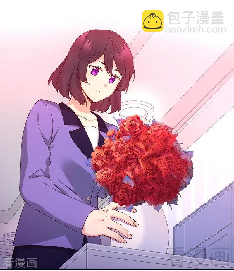 《甜蜜拍档》第102话 哪个才是情敌？ 第17页