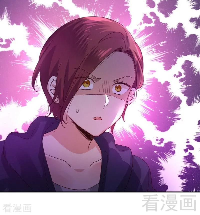 《甜蜜拍档》第102话 哪个才是情敌？ 第40页