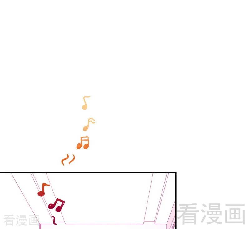 《甜蜜拍档》第104话 一个家 第19页
