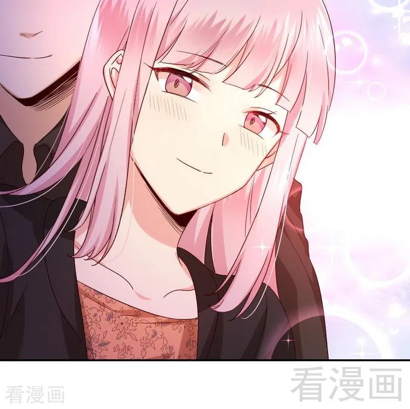 《甜蜜拍档》第104话 一个家 第36页